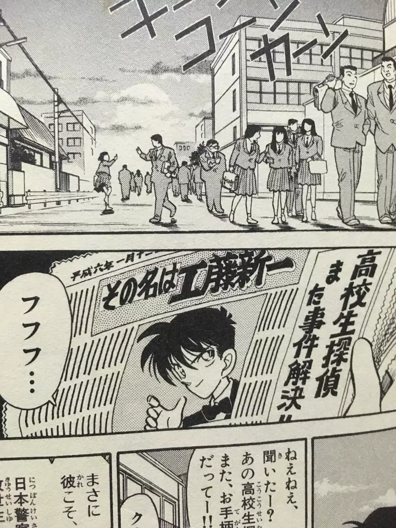 我的世界基岩版【】下载