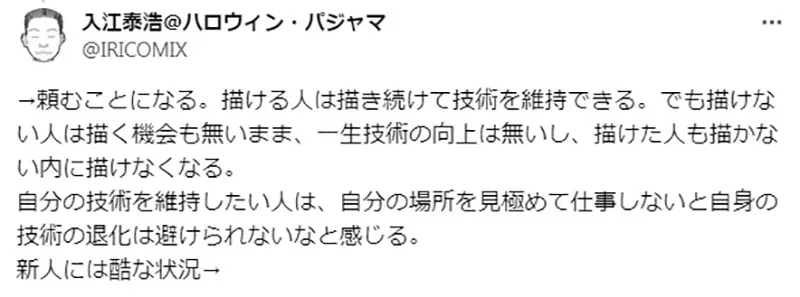 我的世界基岩版【】下载