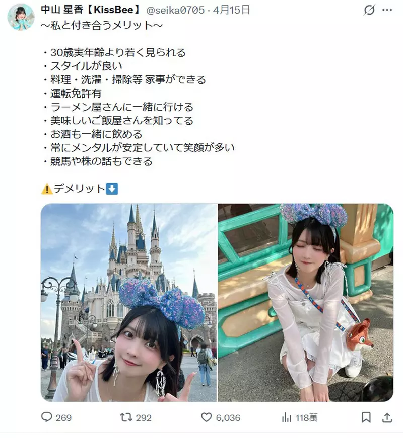 我的世界基岩版【】下载