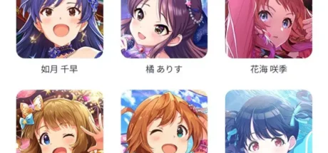 与其做MBTI测试，不如公开你的二次元老婆？日本网友议论“用《偶像大师》看透你的隐藏人格”！ - 奇趣星球报