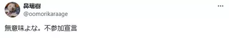 我的世界基岩版【】下载