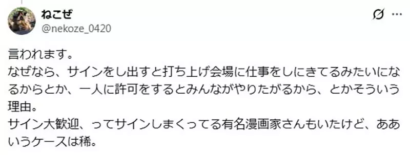 我的世界基岩版【】下载