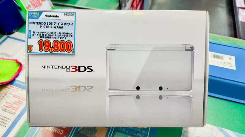 我的世界基岩版【】下载