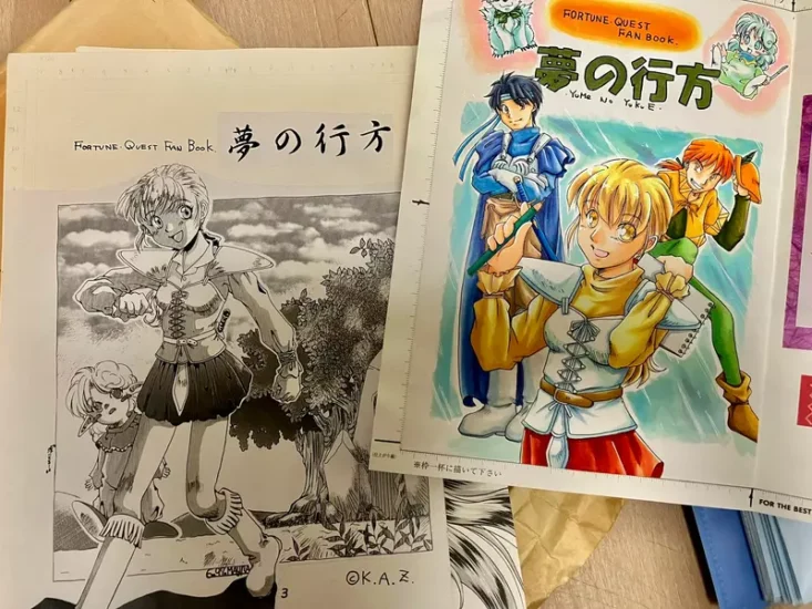 惊叹大数据的力量！日本网友偶然翻出“阿姨三十年前手稿”火爆全网，意外靠神奇算法促成跨世纪催泪认亲！ - 奇趣星球报 - 奇趣星球报