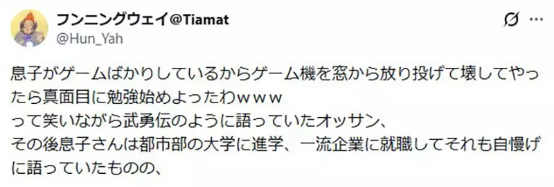 我的世界基岩版【】下载