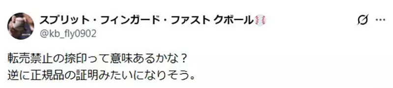 我的世界基岩版【】下载
