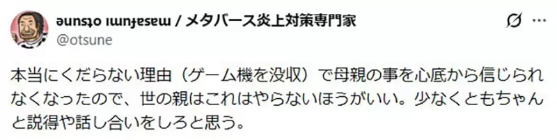 我的世界基岩版【】下载