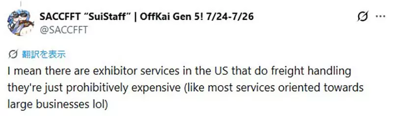 我的世界基岩版【】下载 我的世界基岩版【】下载