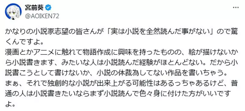 我的世界基岩版【】下载