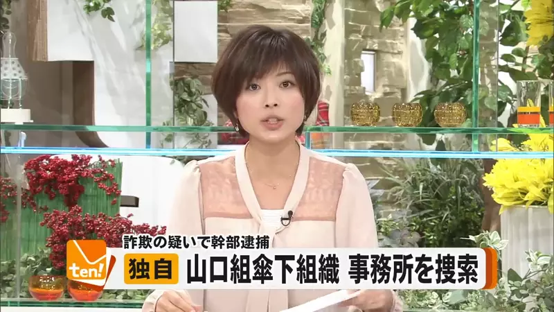 我的世界基岩版【】下载