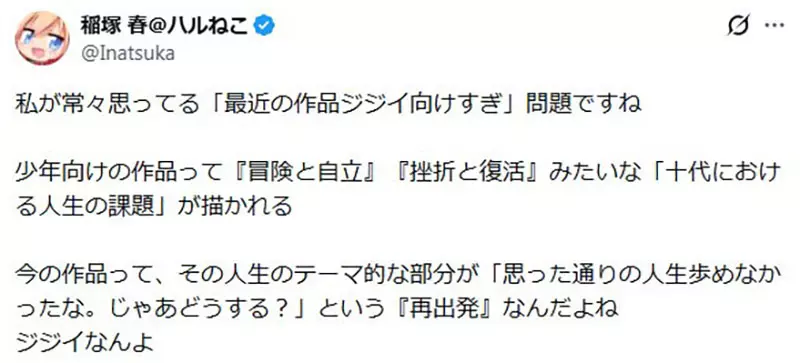 我的世界基岩版【】下载