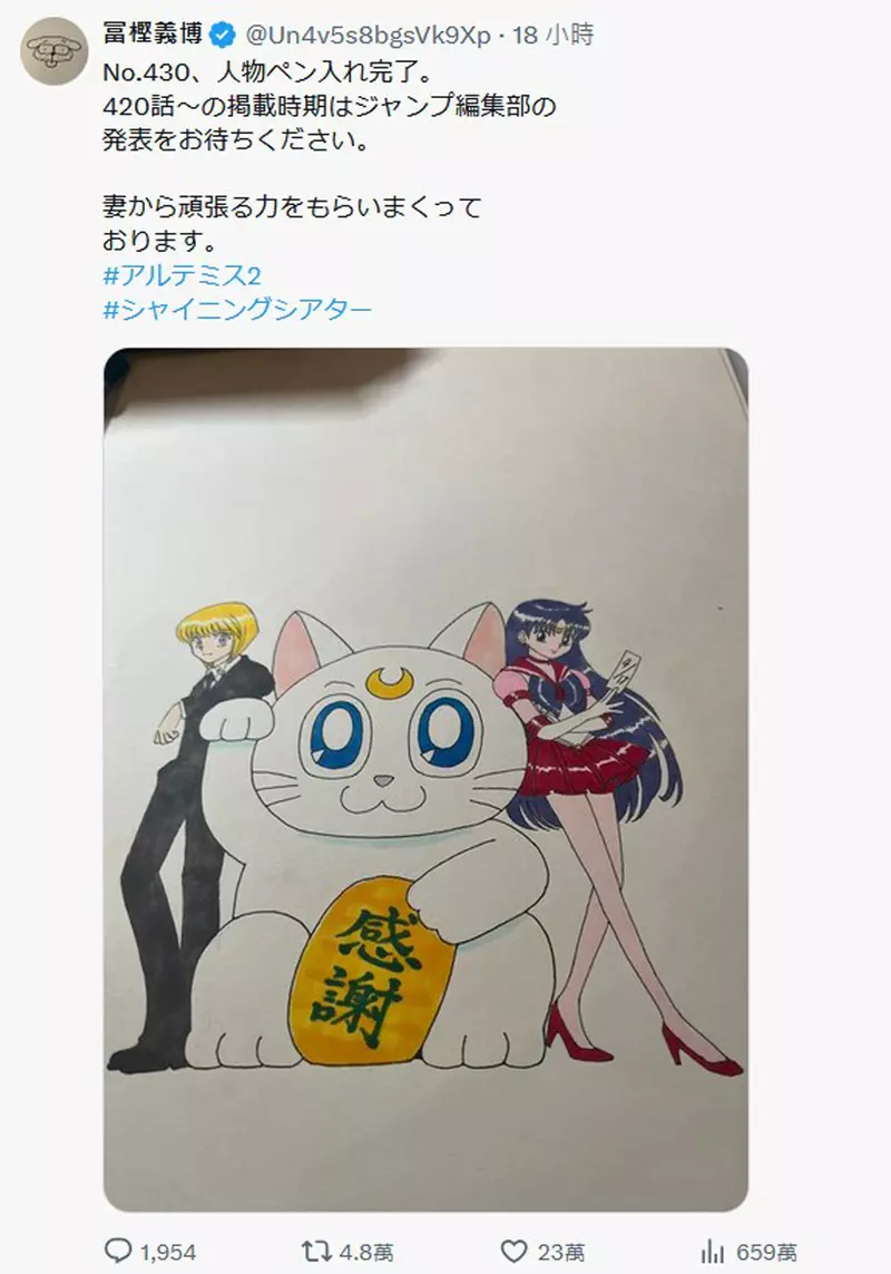 我的世界基岩版【】下载