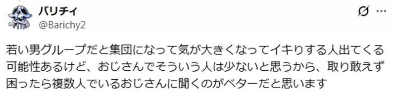 我的世界基岩版【】下载