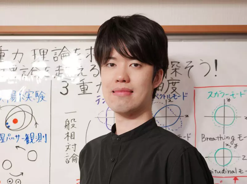 日本学生用 AI 写作业气疯老师立刻“全网寻找反作弊神器”！网友掏出 Word 编辑时间统计功能，却惨遭群体疯狂吐槽！