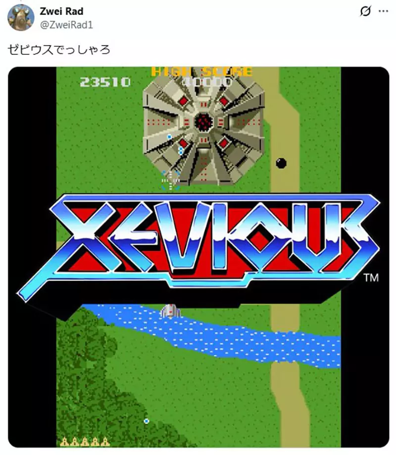 我的世界基岩版【】下载