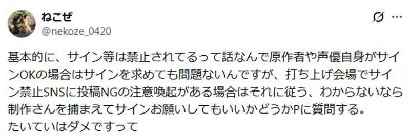 我的世界基岩版【】下载