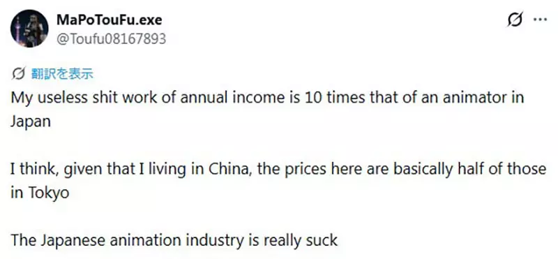 我的世界基岩版【】下载