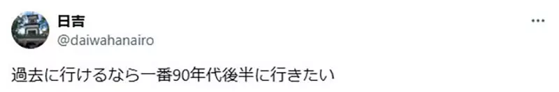 我的世界基岩版【】下载