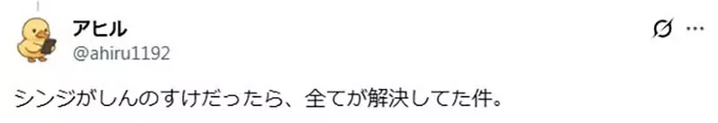 我的世界基岩版【】下载