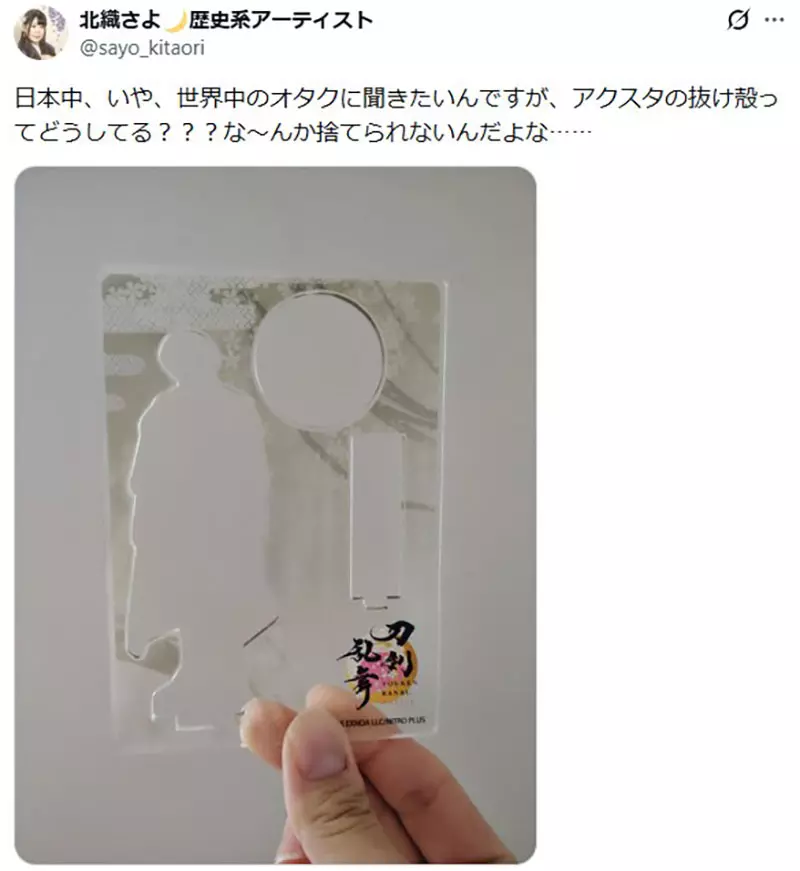 我的世界基岩版【】下载