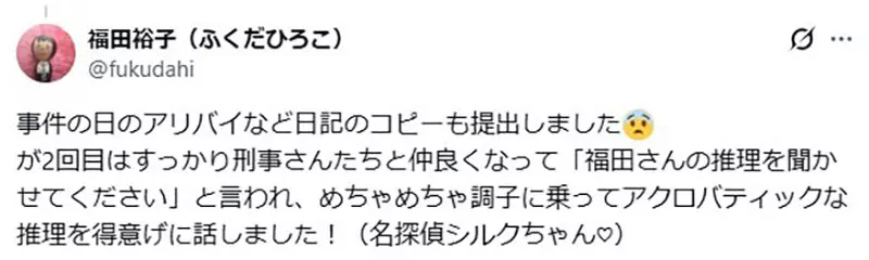 我的世界基岩版【】下载