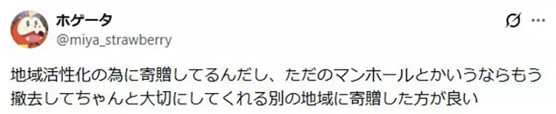 我的世界基岩版【】下载