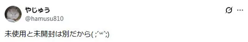 我的世界基岩版【】下载