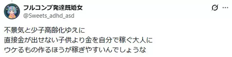 我的世界基岩版【】下载