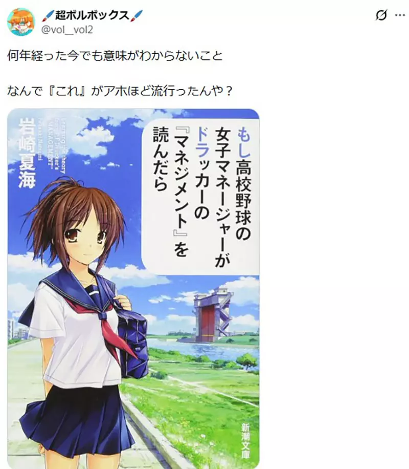 我的世界基岩版【】下载