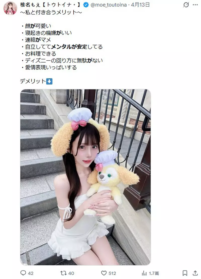 我的世界基岩版【】下载