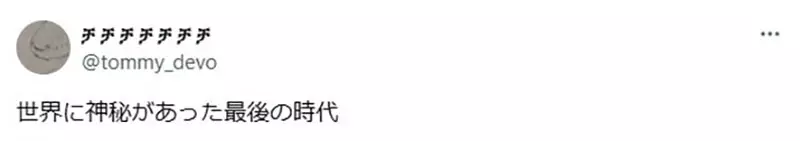 我的世界基岩版【】下载