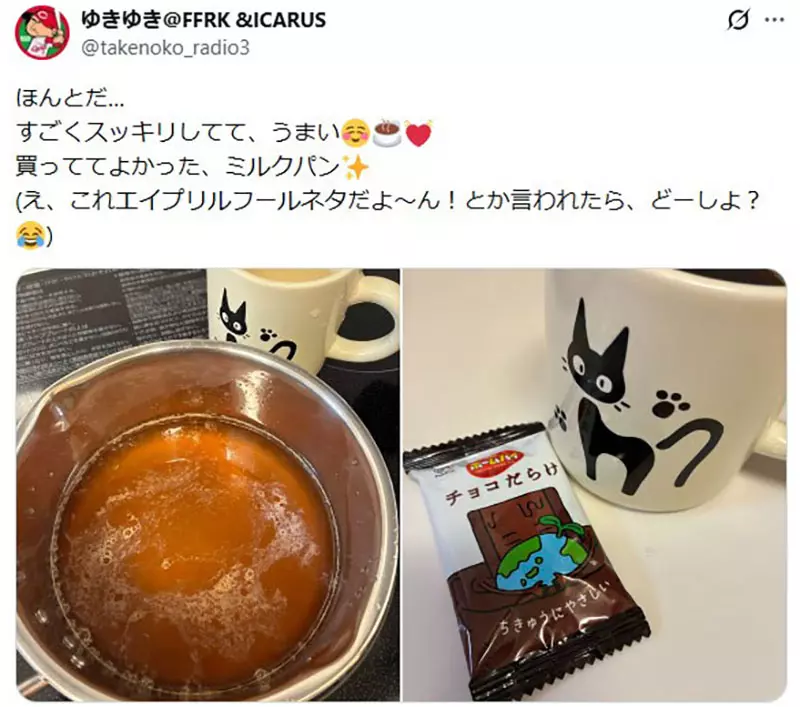 我的世界基岩版【】下载 我的世界基岩版【】下载