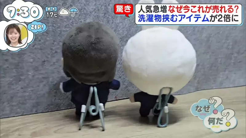 我的世界基岩版【】下载