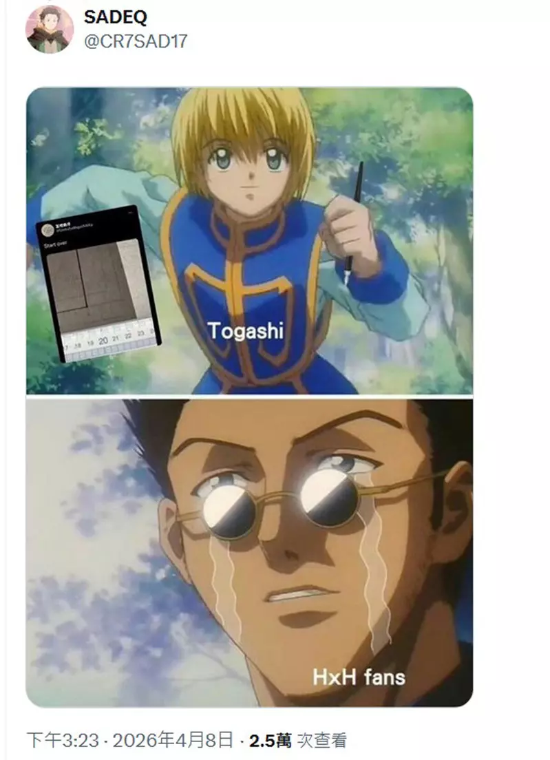 我的世界基岩版【】下载