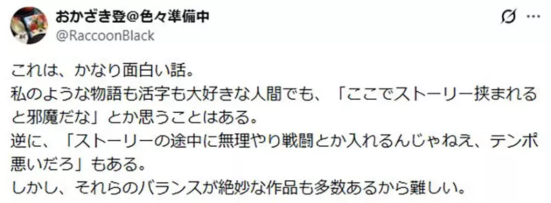 我的世界基岩版【】下载