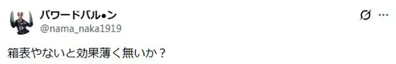 我的世界基岩版【】下载