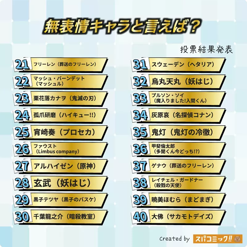 我的世界基岩版【】下载