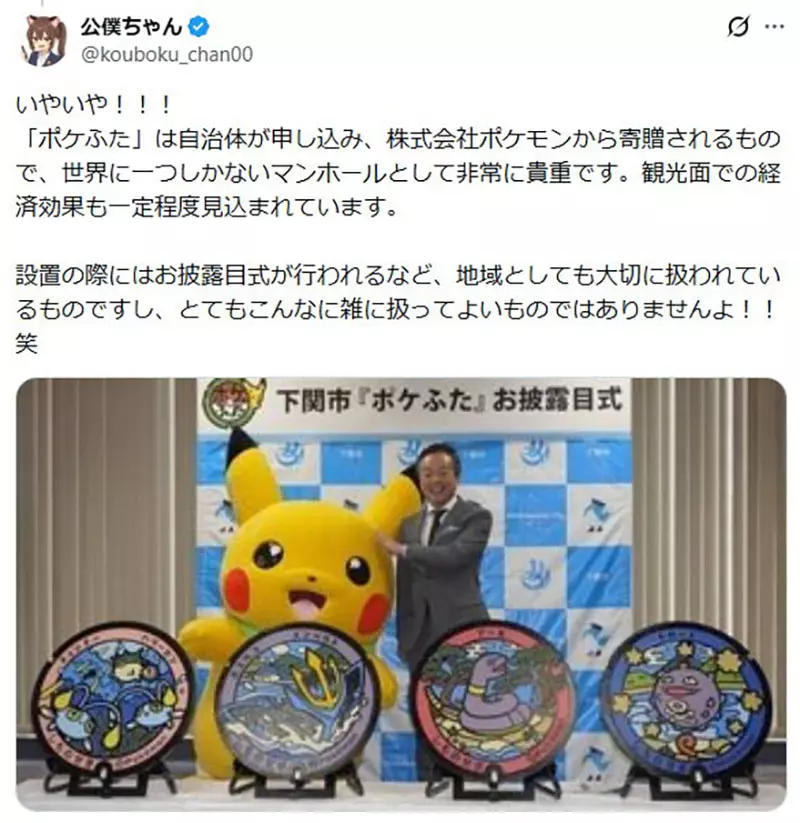 我的世界基岩版【】下载