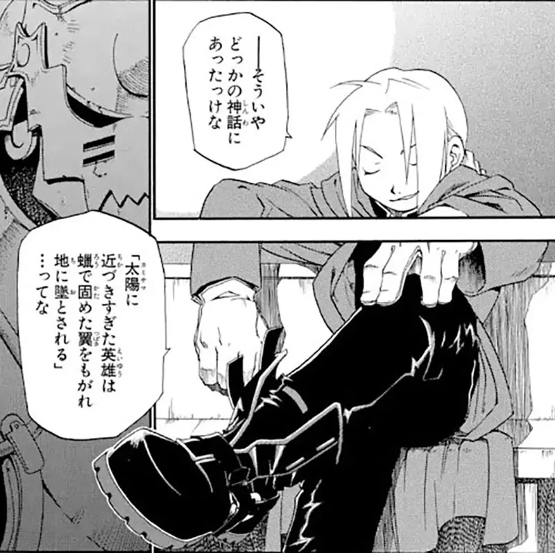 我的世界基岩版【】下载