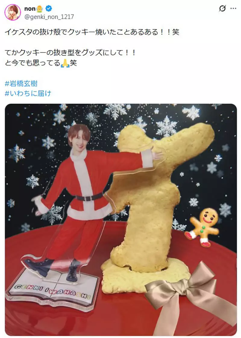 我的世界基岩版【】下载