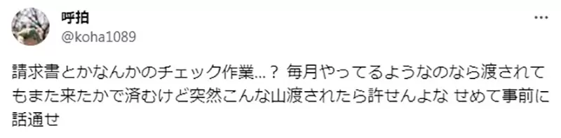 我的世界基岩版【】下载