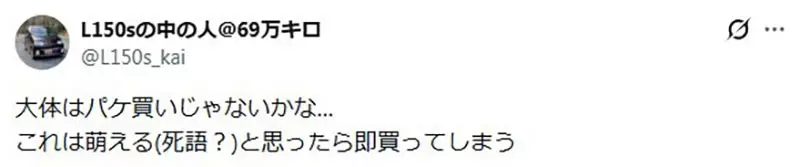 我的世界基岩版【】下载