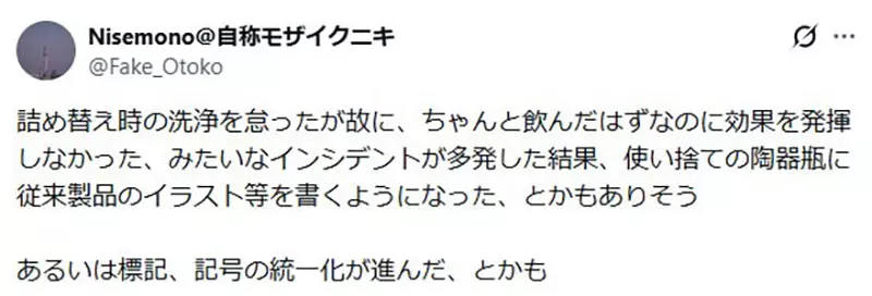 我的世界基岩版【】下载