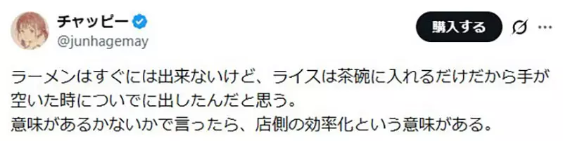 我的世界基岩版【】下载