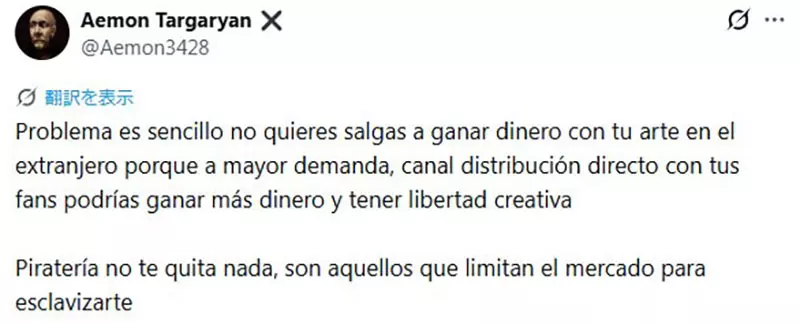 我的世界基岩版【】下载