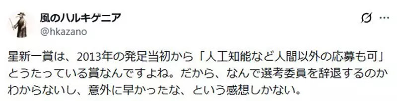 我的世界基岩版【】下载