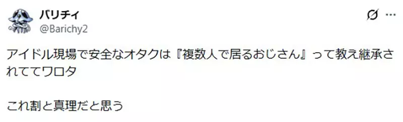 我的世界基岩版【】下载