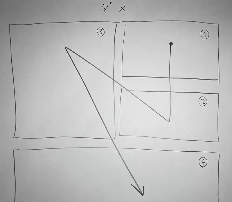 我的世界基岩版【】下载