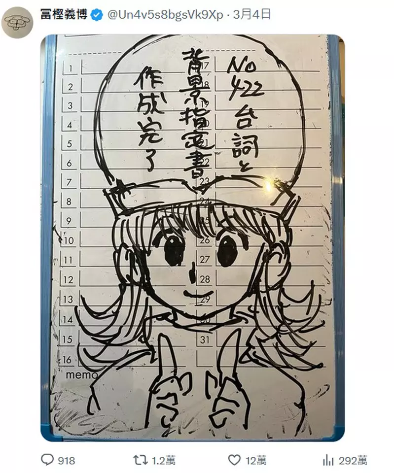 我的世界基岩版【】下载