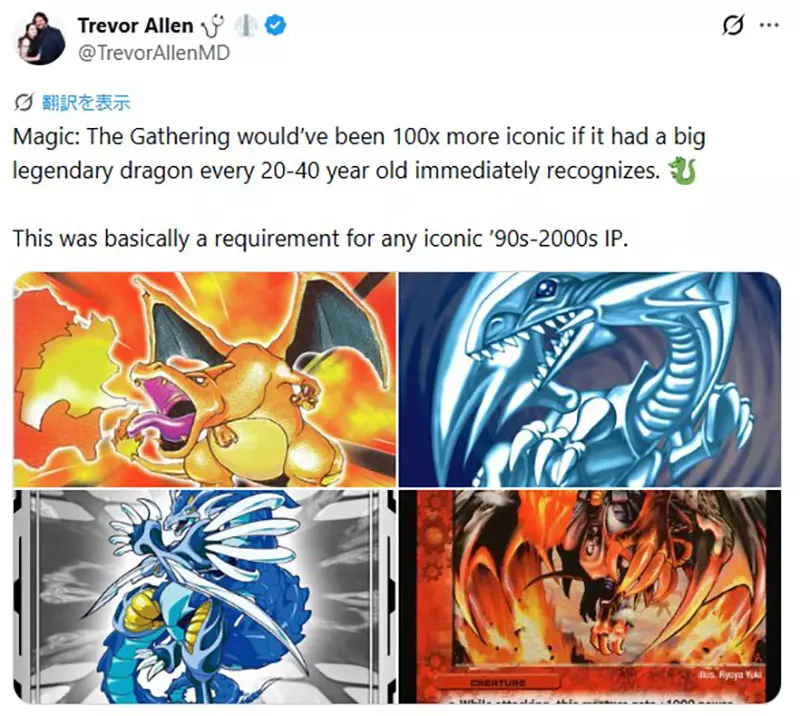 我的世界基岩版【】下载